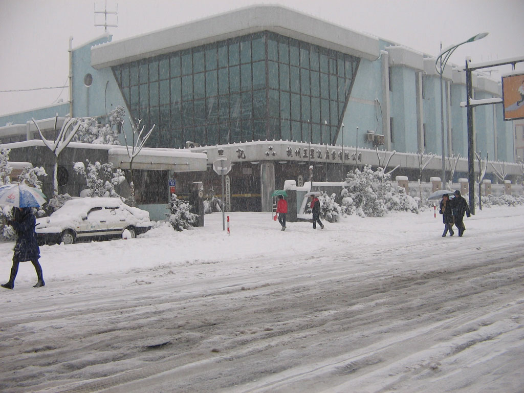 积雪的路面