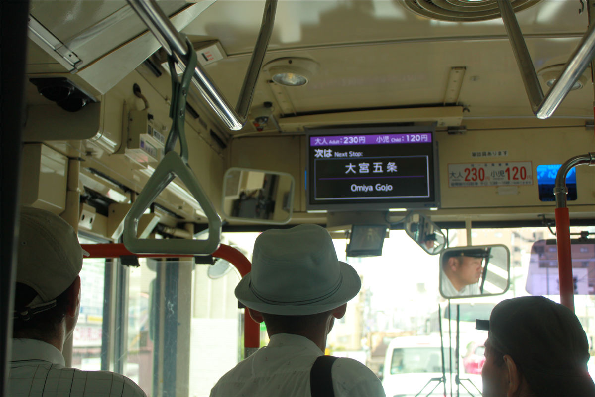 京都巴士内部