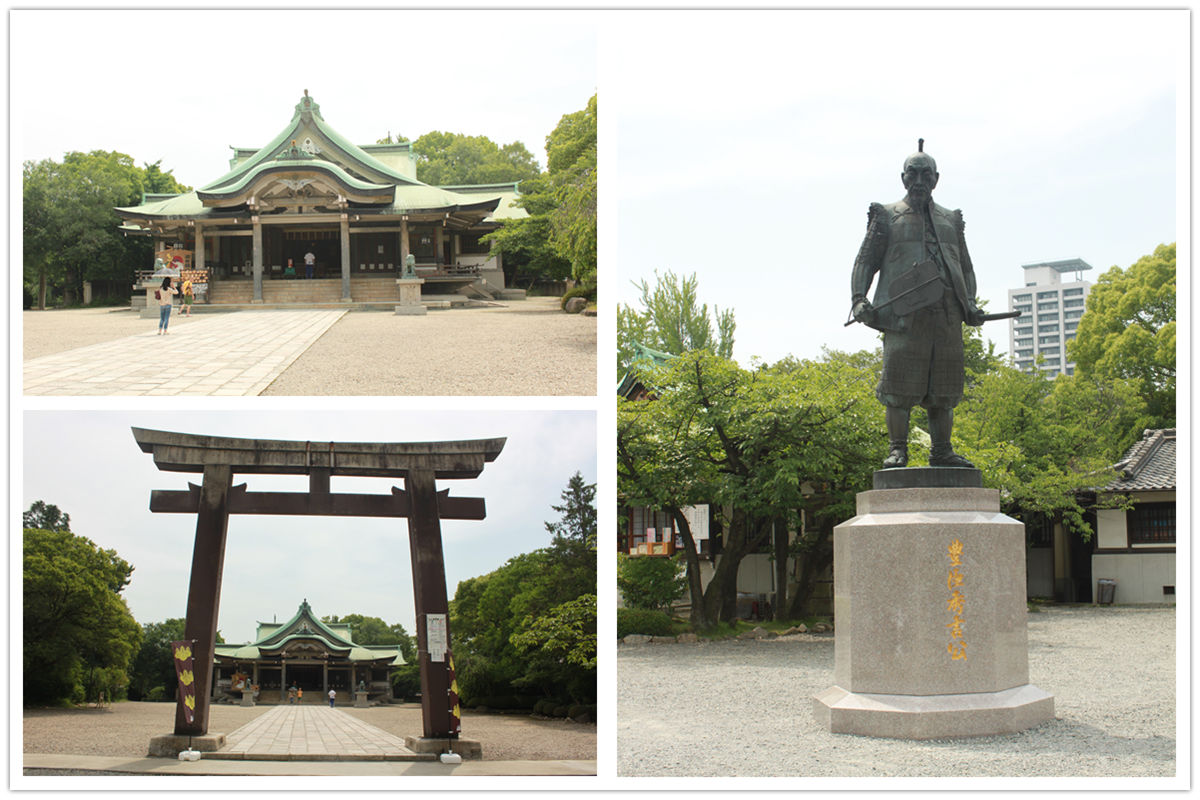 大阪城丰国神社