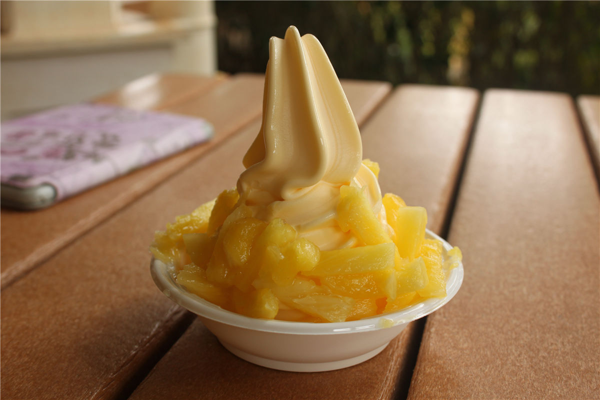 菠萝冰淇淋为夏天 库存照片. 图片 包括有 冻结, 产品, 竹子, 牛奶店, 菠萝, 新鲜, 甜甜, 圣代冰淇淋 - 139973416