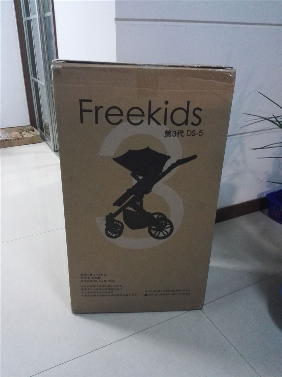 外包装箱 外包装箱