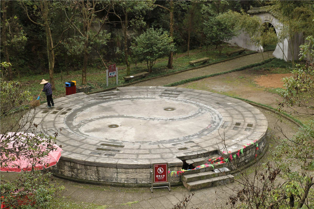 太极阴阳八卦台 - 金粟重建 - 金粟寺-浙江第一古刹