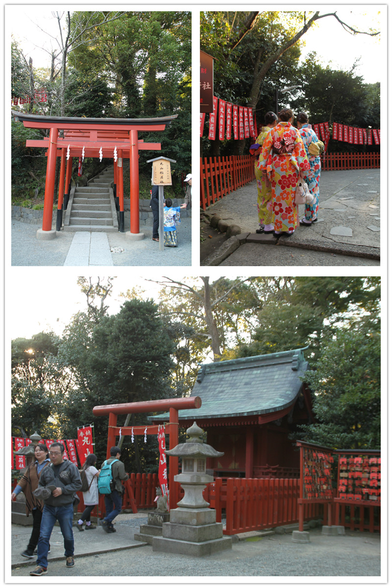 丸山稻荷神社