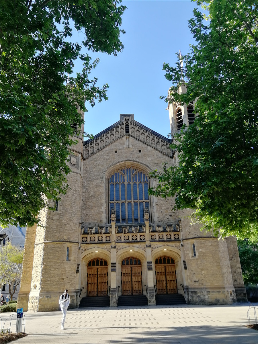 阿德莱德大学Bonython Hall