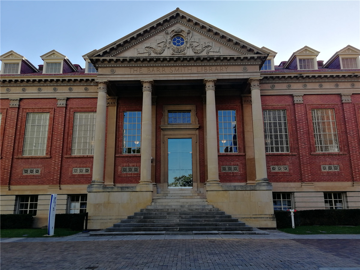 阿德莱德大学Barr Smith Library