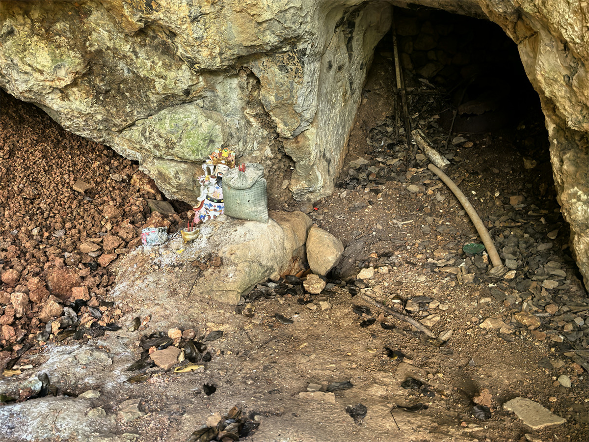 通明洞为陆伯载进士赋1