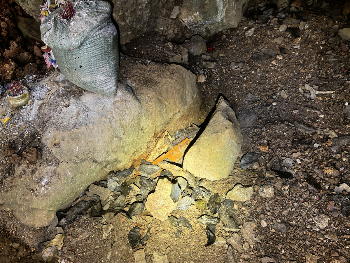 通明洞为陆伯载进士赋2