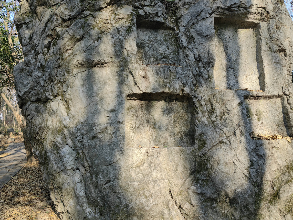 万文胜祷雨题名1