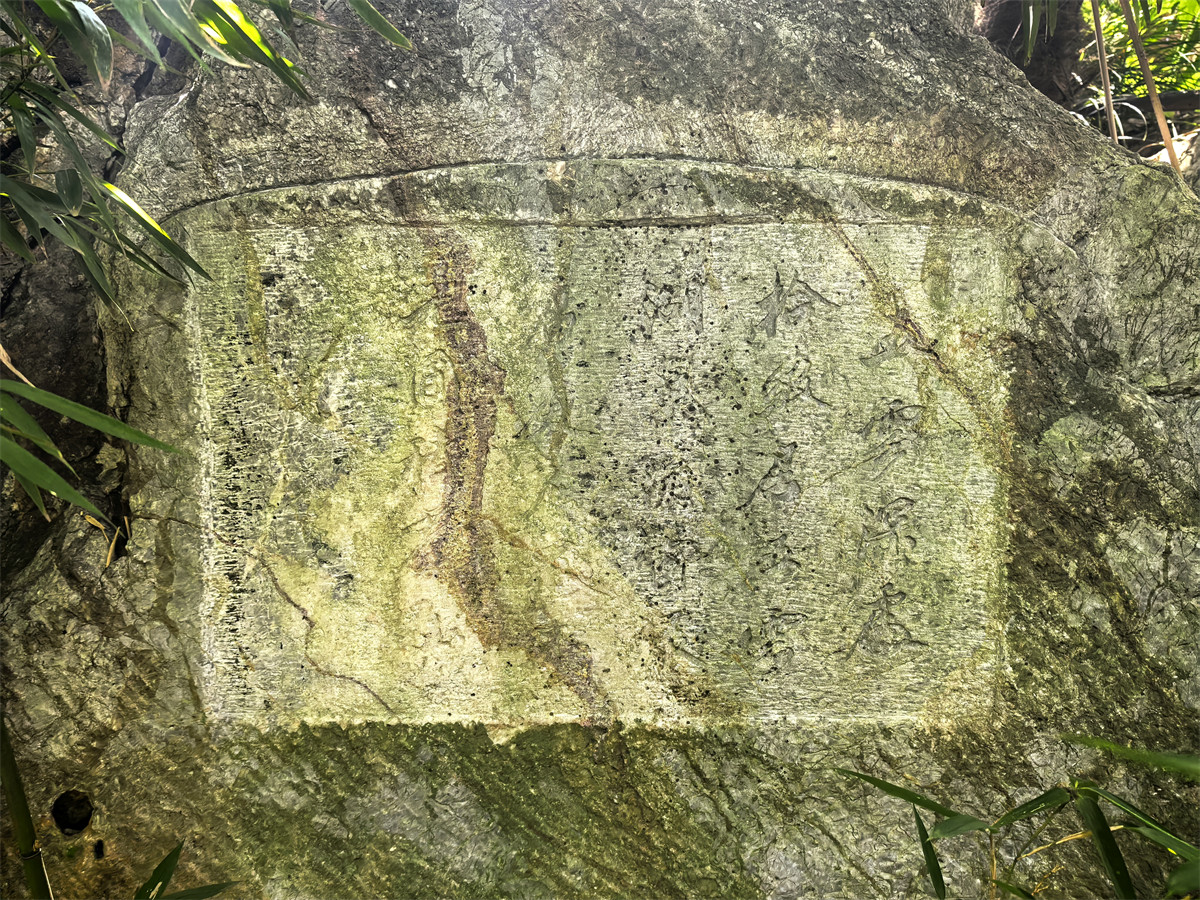 吕国璋五云深处诗2