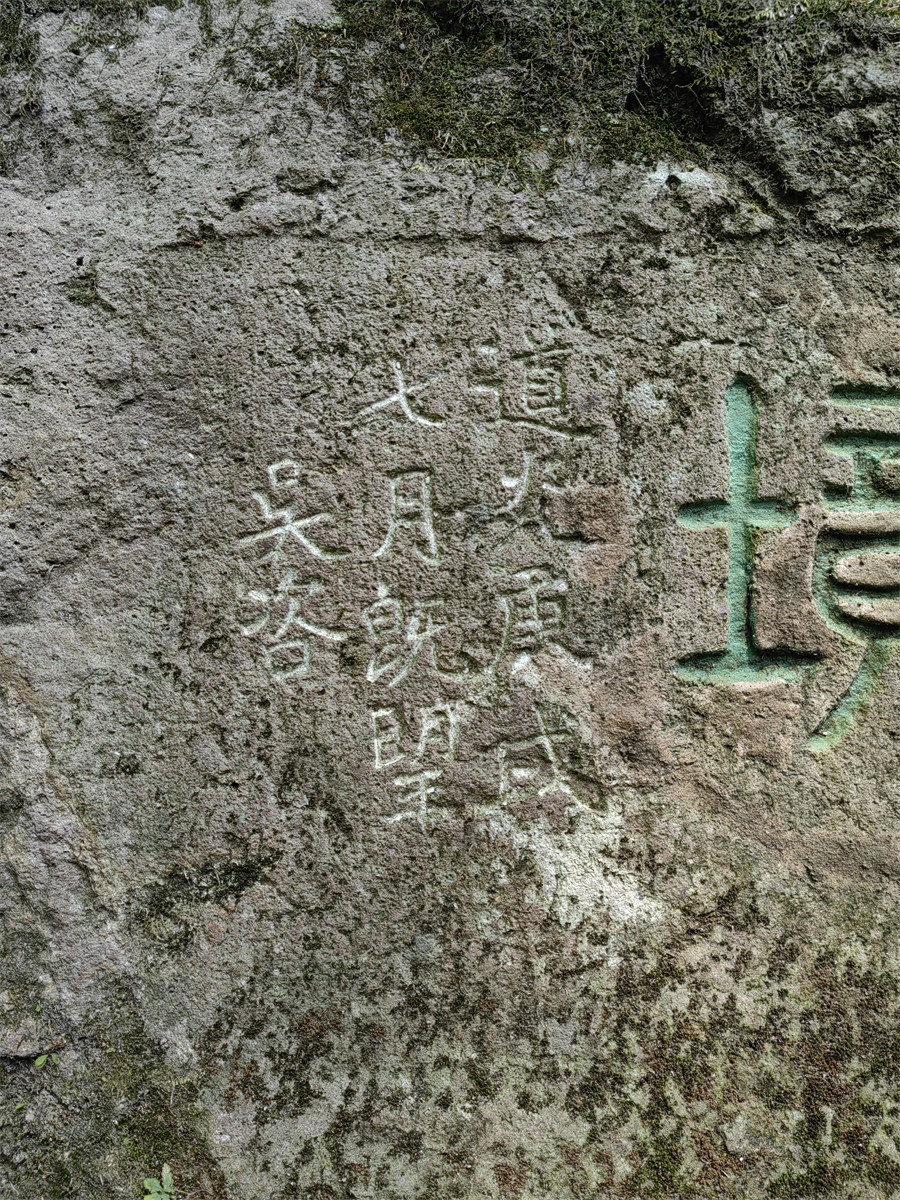 人间何处有此境3
