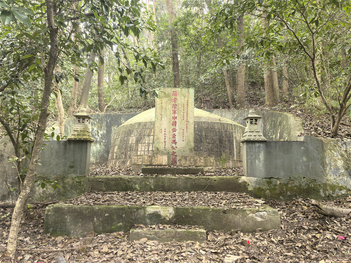 冯任臣墓全景