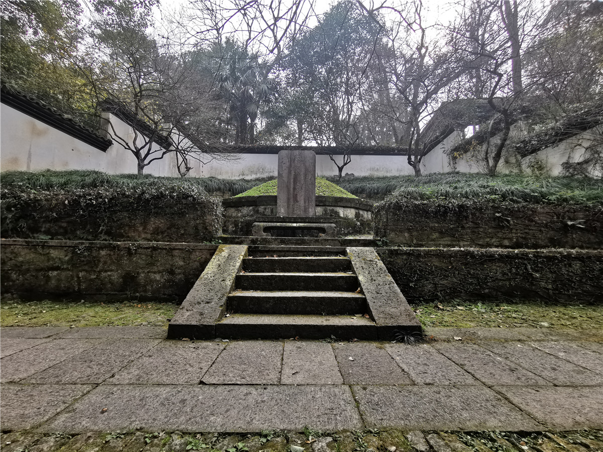 林逋墓园