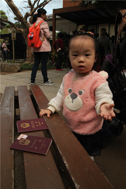 桃子在长谷寺