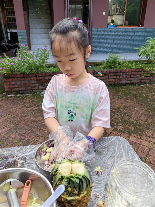 做菠萝饭