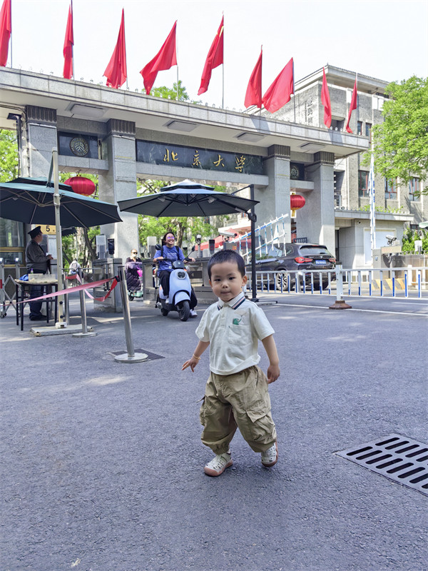 北大南门