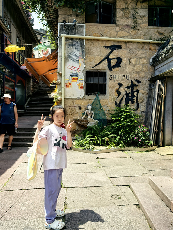 桃子在石浦古城1