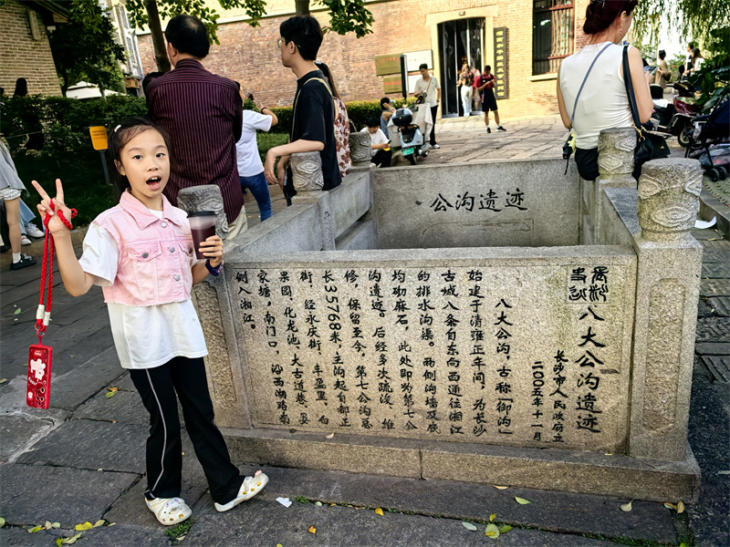 桃子在白果园